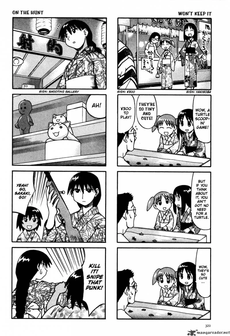Azumanga Daioh Chapter 2 page 104