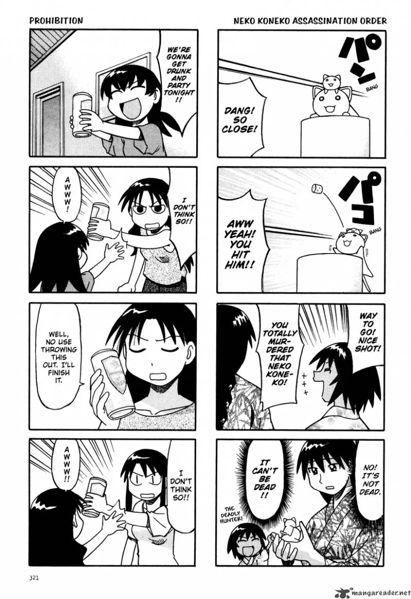 Azumanga Daioh Chapter 2 page 105