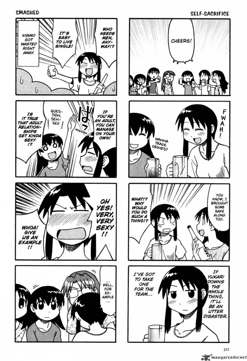 Azumanga Daioh Chapter 2 page 106