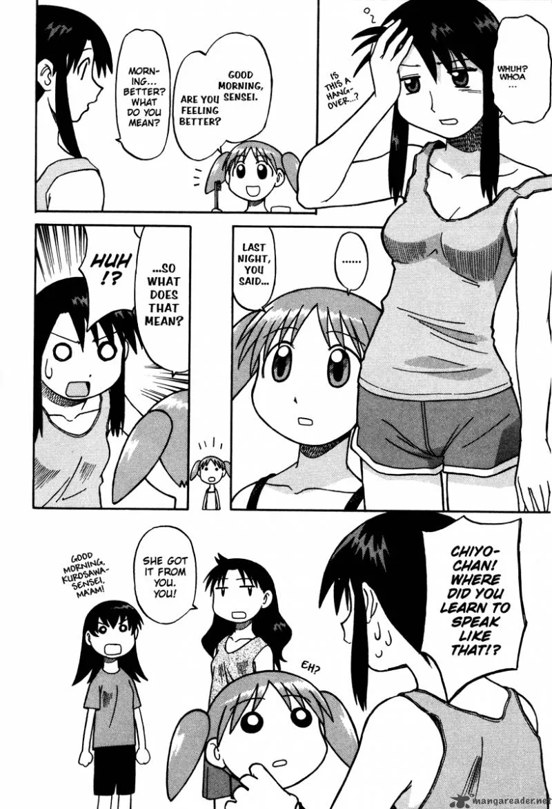 Azumanga Daioh Chapter 2 page 108