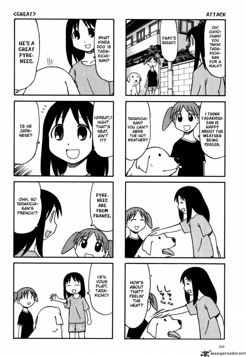 Azumanga Daioh Chapter 2 page 129