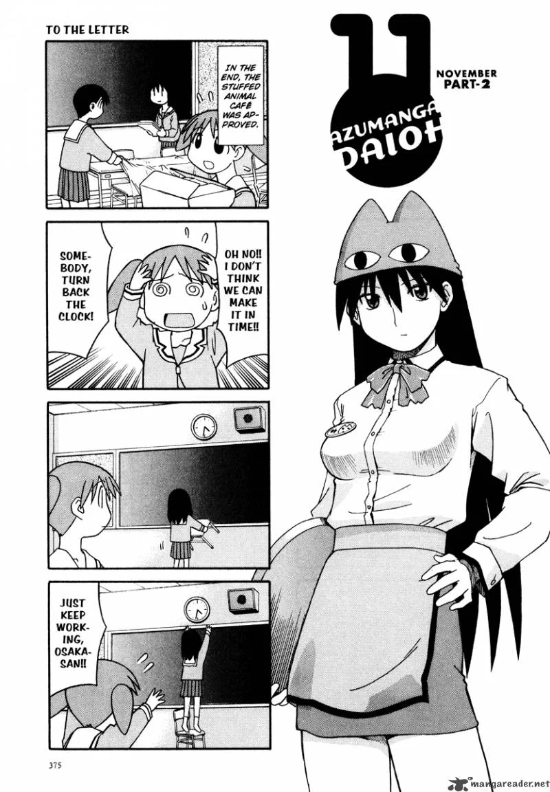 Azumanga Daioh Chapter 2 page 158