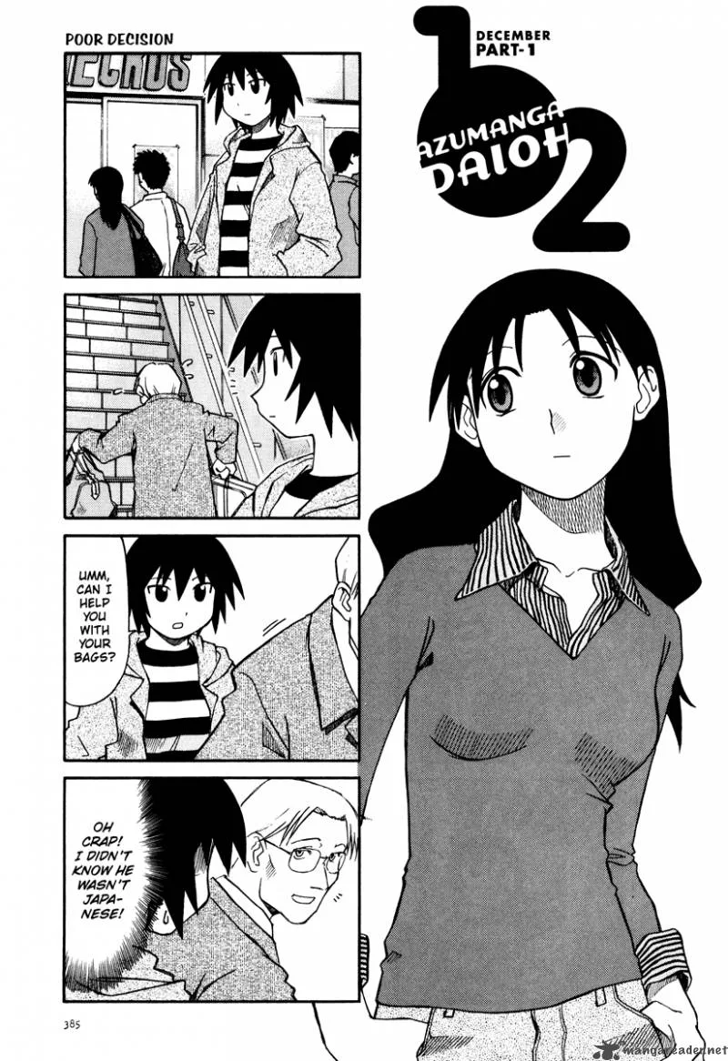 Azumanga Daioh Chapter 2 page 168