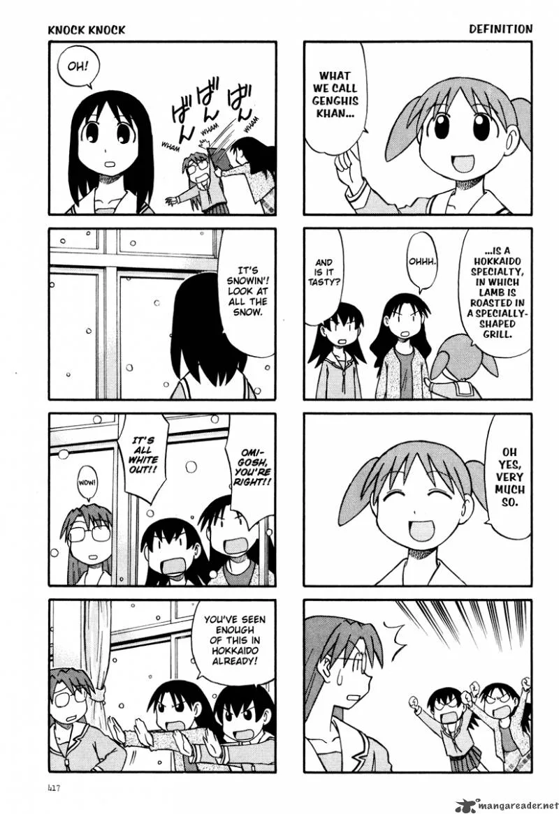 Azumanga Daioh Chapter 2 page 200