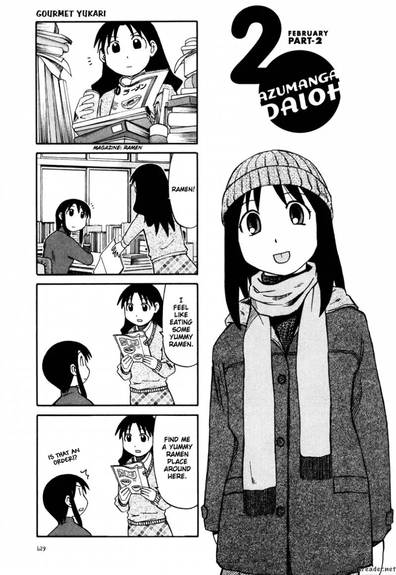 Azumanga Daioh Chapter 2 page 212