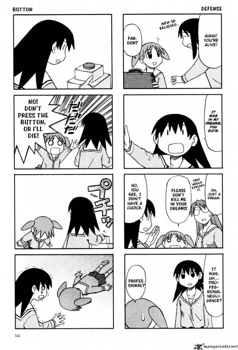Azumanga Daioh Chapter 2 page 224