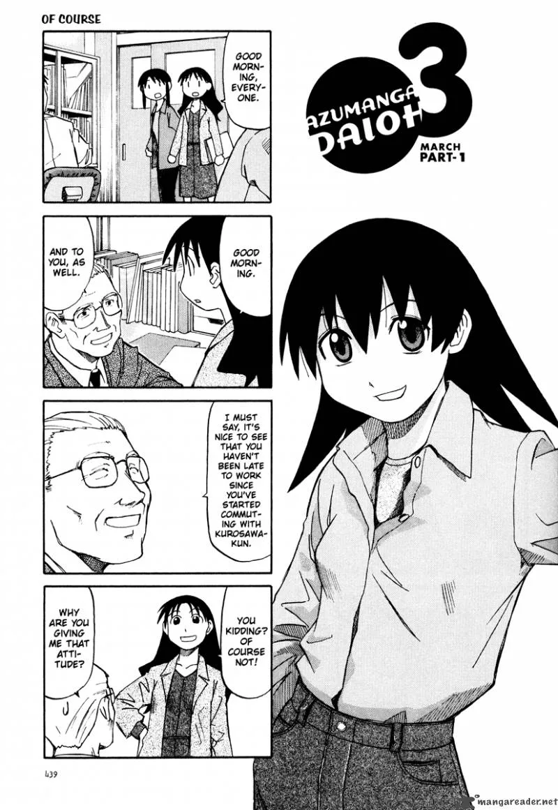 Azumanga Daioh Chapter 2 page 222