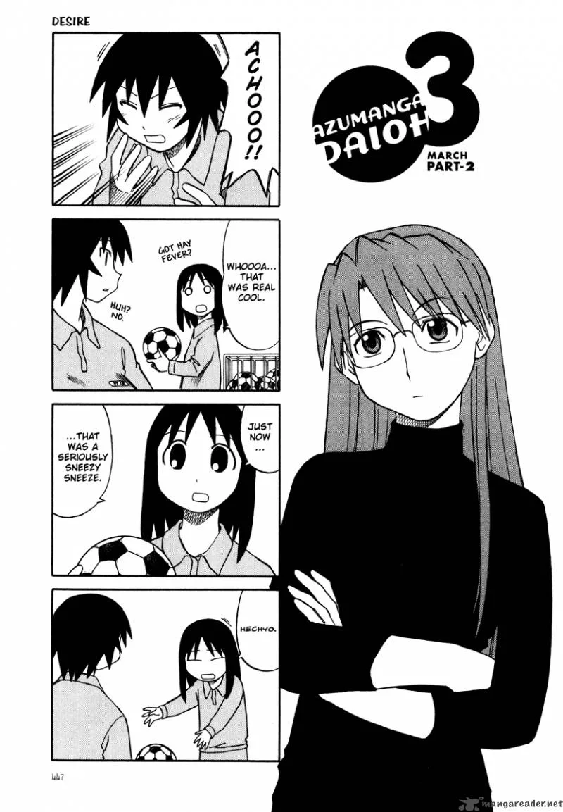 Azumanga Daioh Chapter 2 page 230
