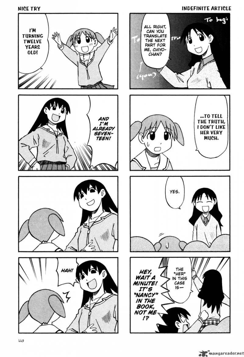 Azumanga Daioh Chapter 2 page 232