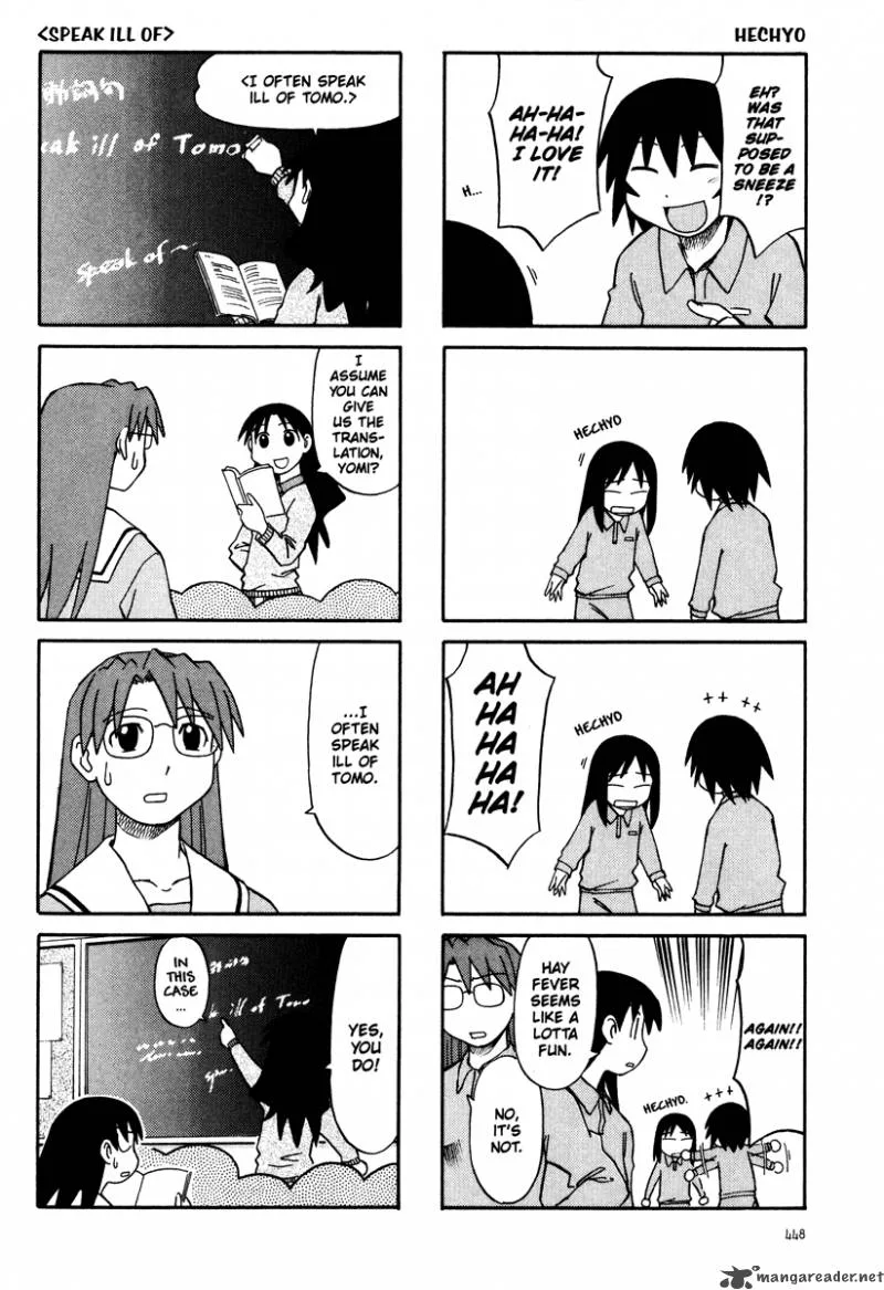 Azumanga Daioh Chapter 2 page 231