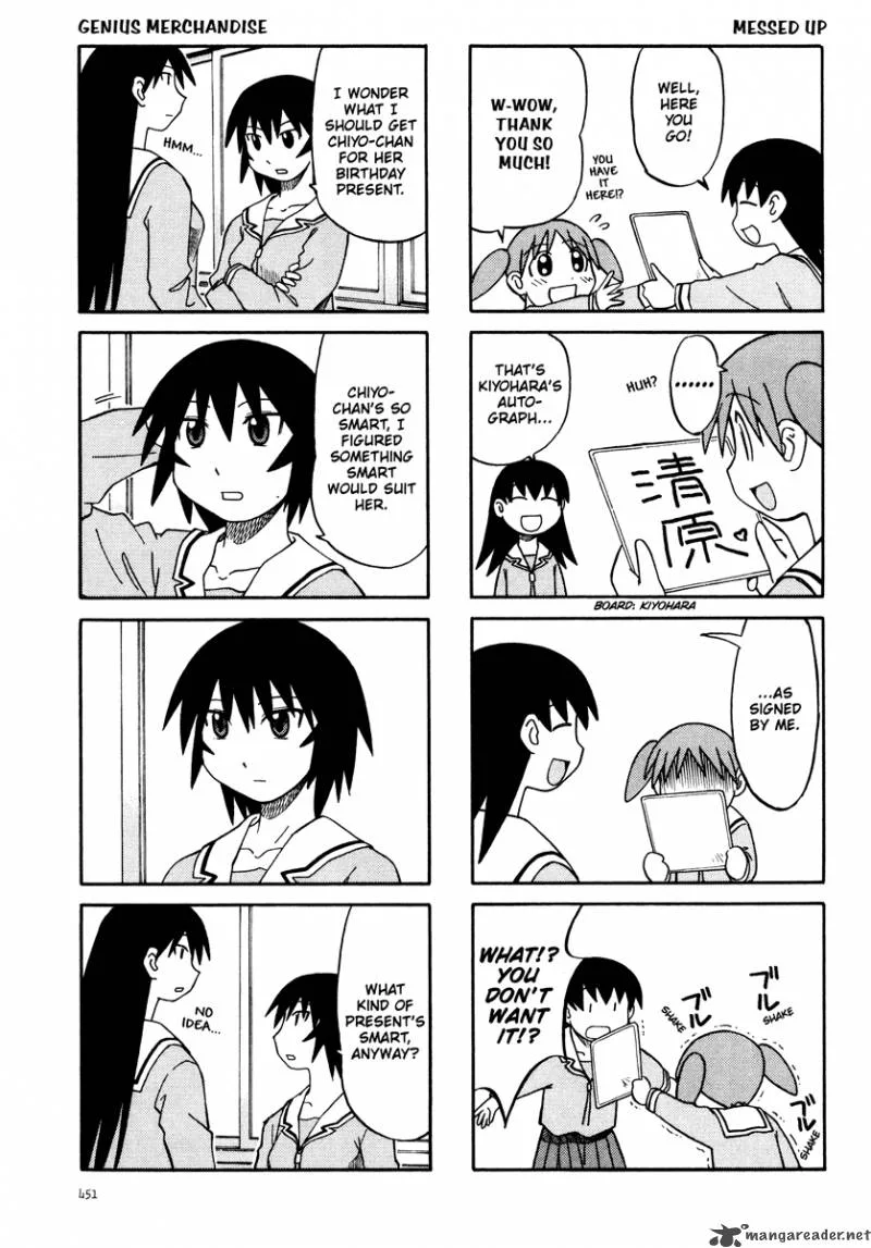 Azumanga Daioh Chapter 2 page 234