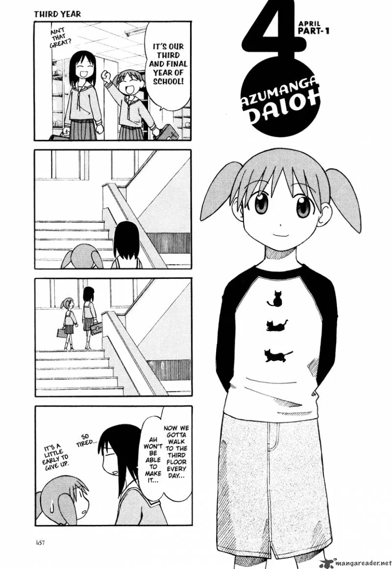 Azumanga Daioh Chapter 3 page 1