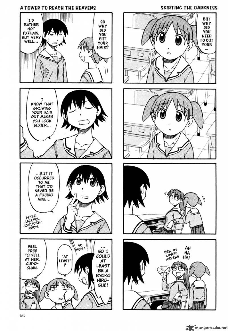 Azumanga Daioh Chapter 3 page 3