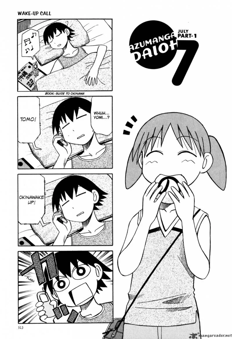 Azumanga Daioh Chapter 3 page 57