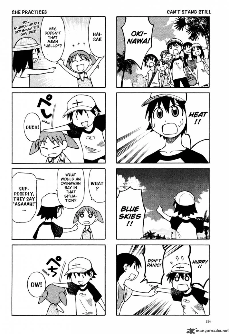 Azumanga Daioh Chapter 3 page 60