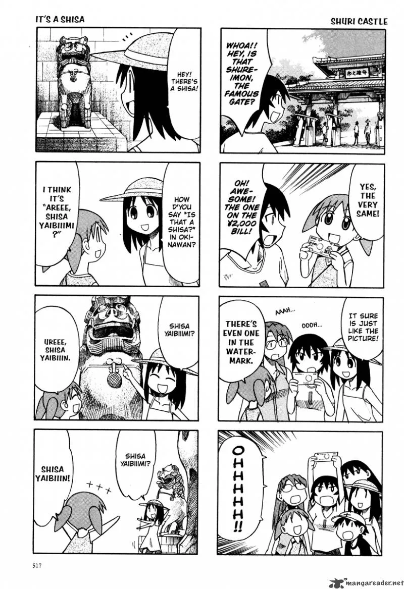 Azumanga Daioh Chapter 3 page 61