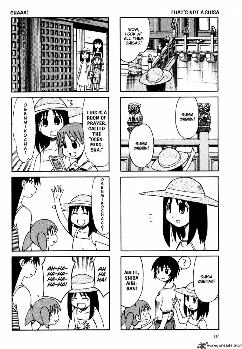 Azumanga Daioh Chapter 3 page 62