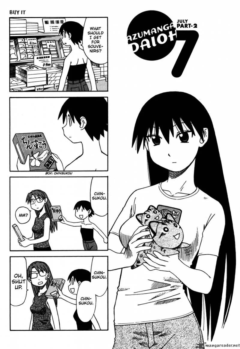 Azumanga Daioh Chapter 3 page 68
