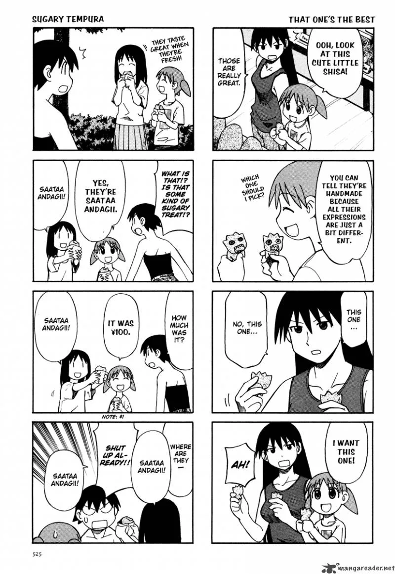 Azumanga Daioh Chapter 3 page 69