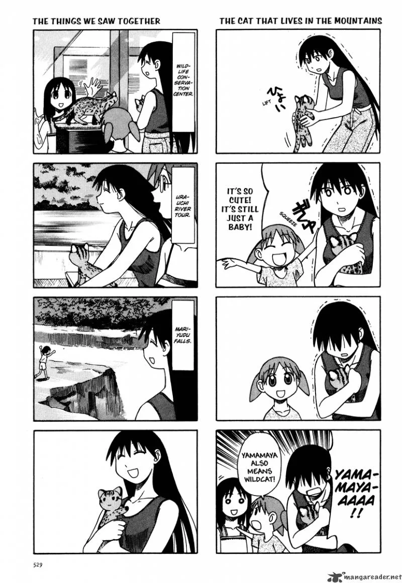 Azumanga Daioh Chapter 3 page 73