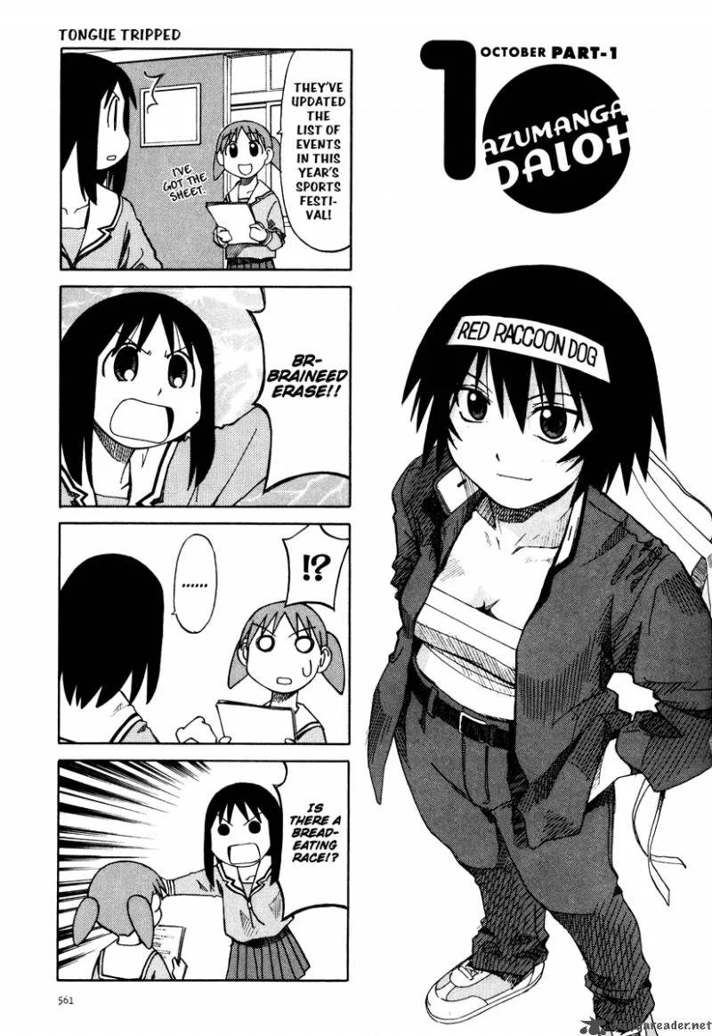 Azumanga Daioh Chapter 3 page 105