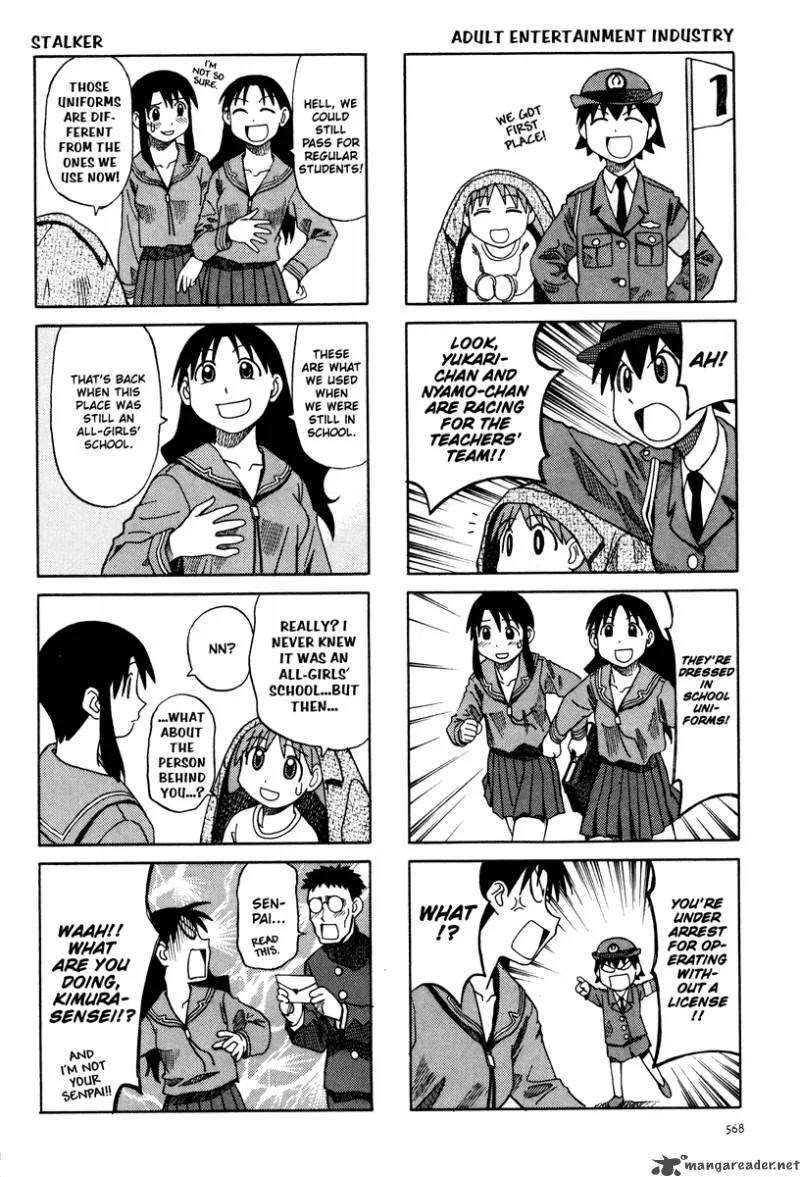 Azumanga Daioh Chapter 3 page 112