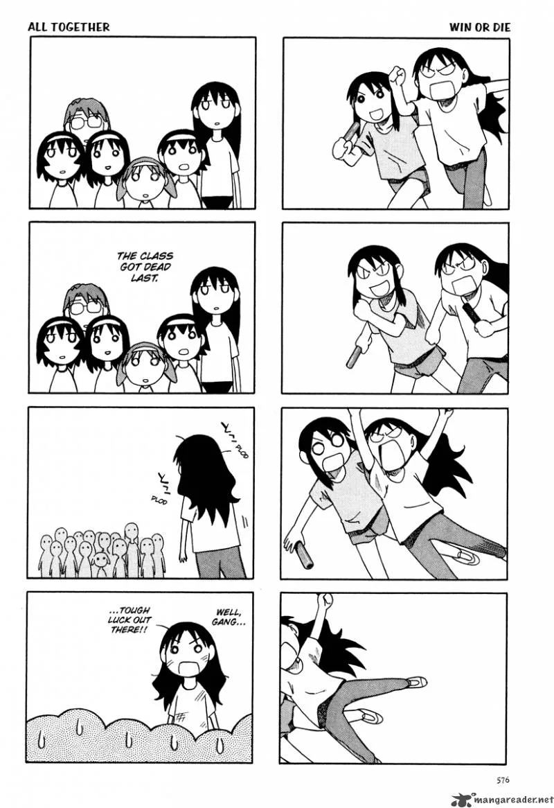 Azumanga Daioh Chapter 3 page 120