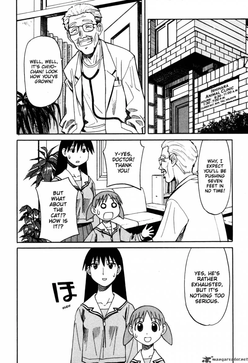 Azumanga Daioh Chapter 3 page 142