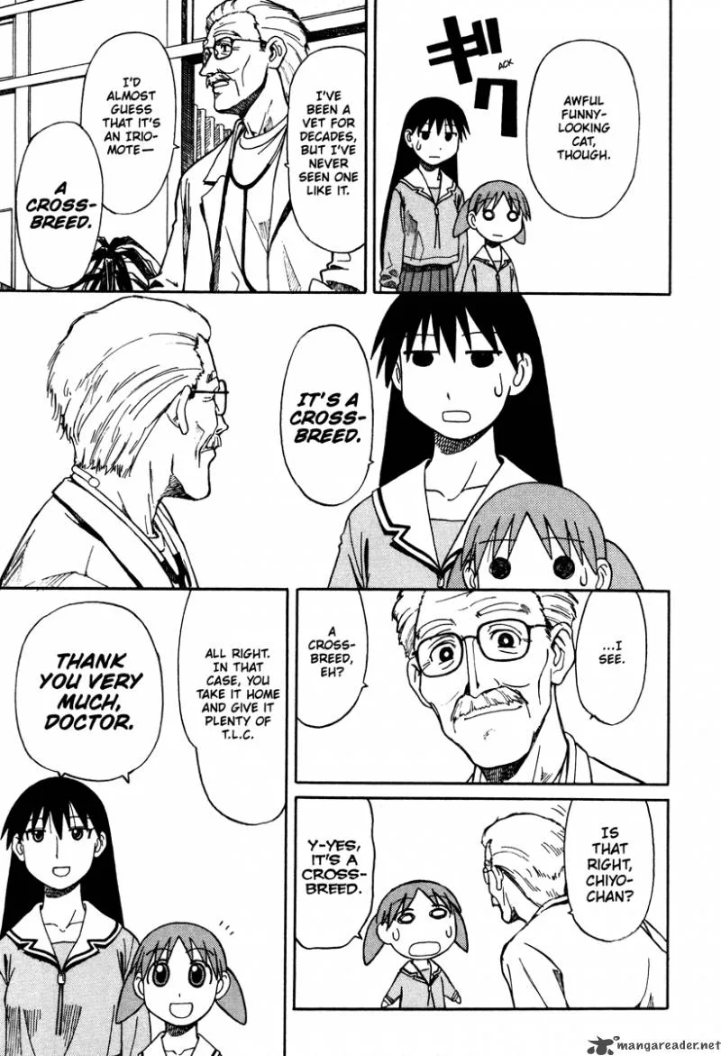 Azumanga Daioh Chapter 3 page 143