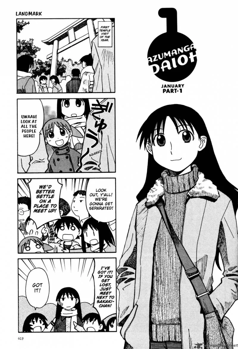Azumanga Daioh Chapter 3 page 163