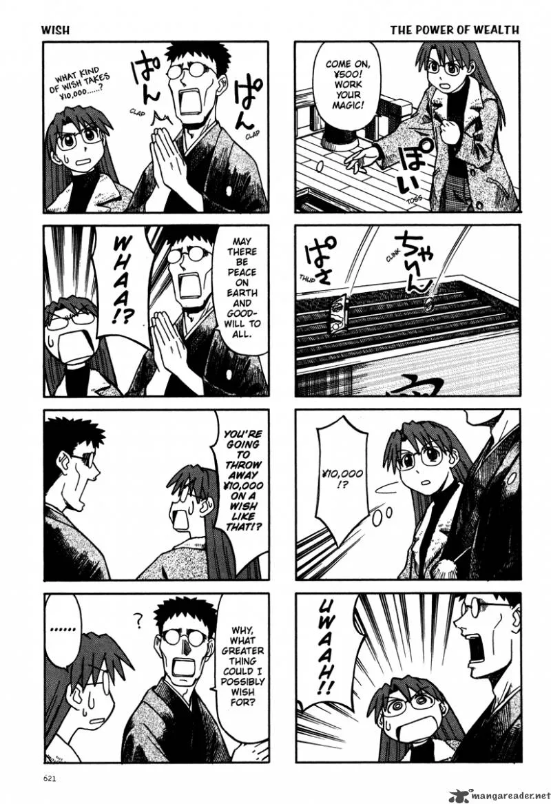 Azumanga Daioh Chapter 3 page 165