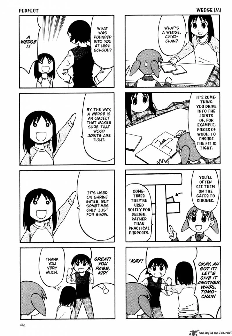 Azumanga Daioh Chapter 3 page 185