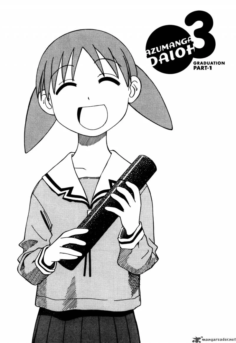 Azumanga Daioh Chapter 3 page 197