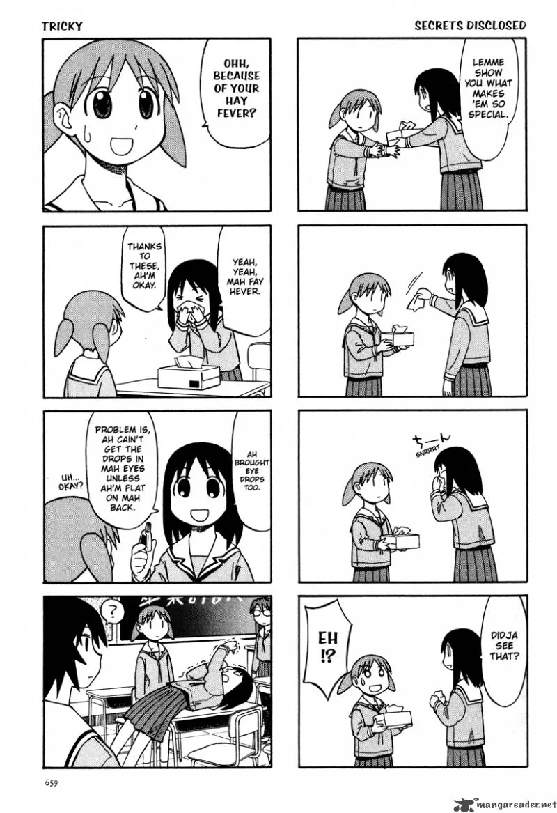Azumanga Daioh Chapter 3 page 203