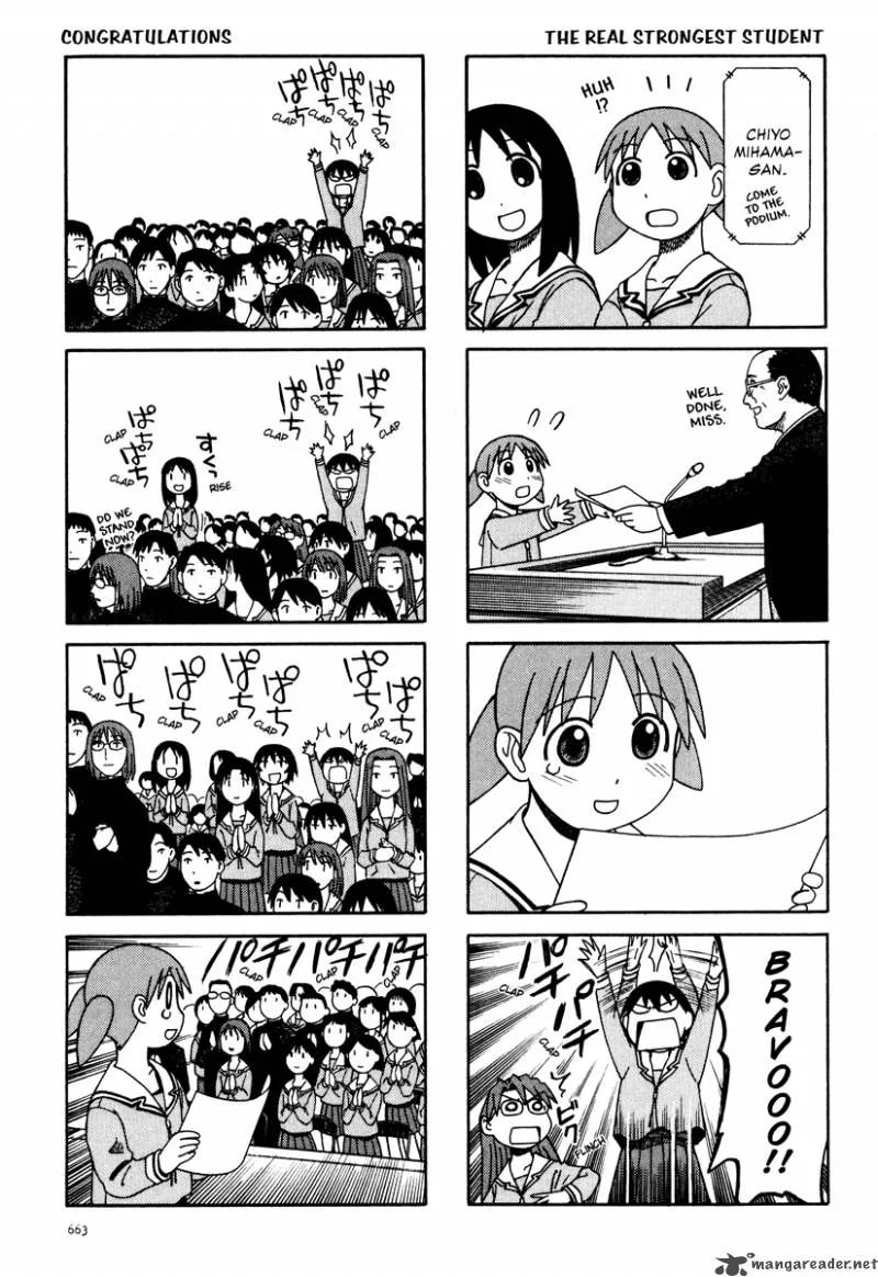 Azumanga Daioh Chapter 3 page 207