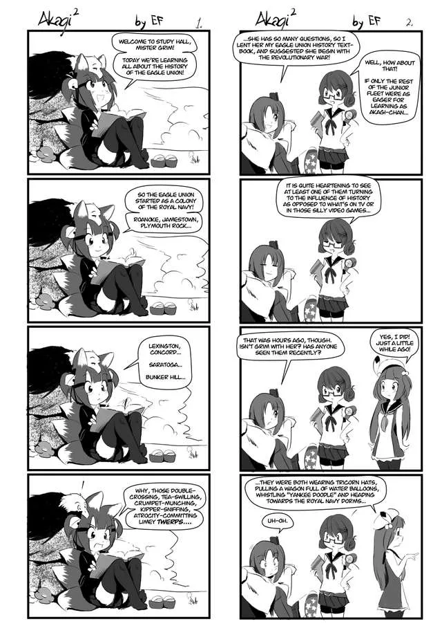 Azur Lane - Akagi² (Doujinshi) Chapter 14 page 1
