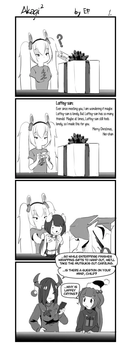 Azur Lane - Akagi² (Doujinshi) Chapter 49.5 page 1