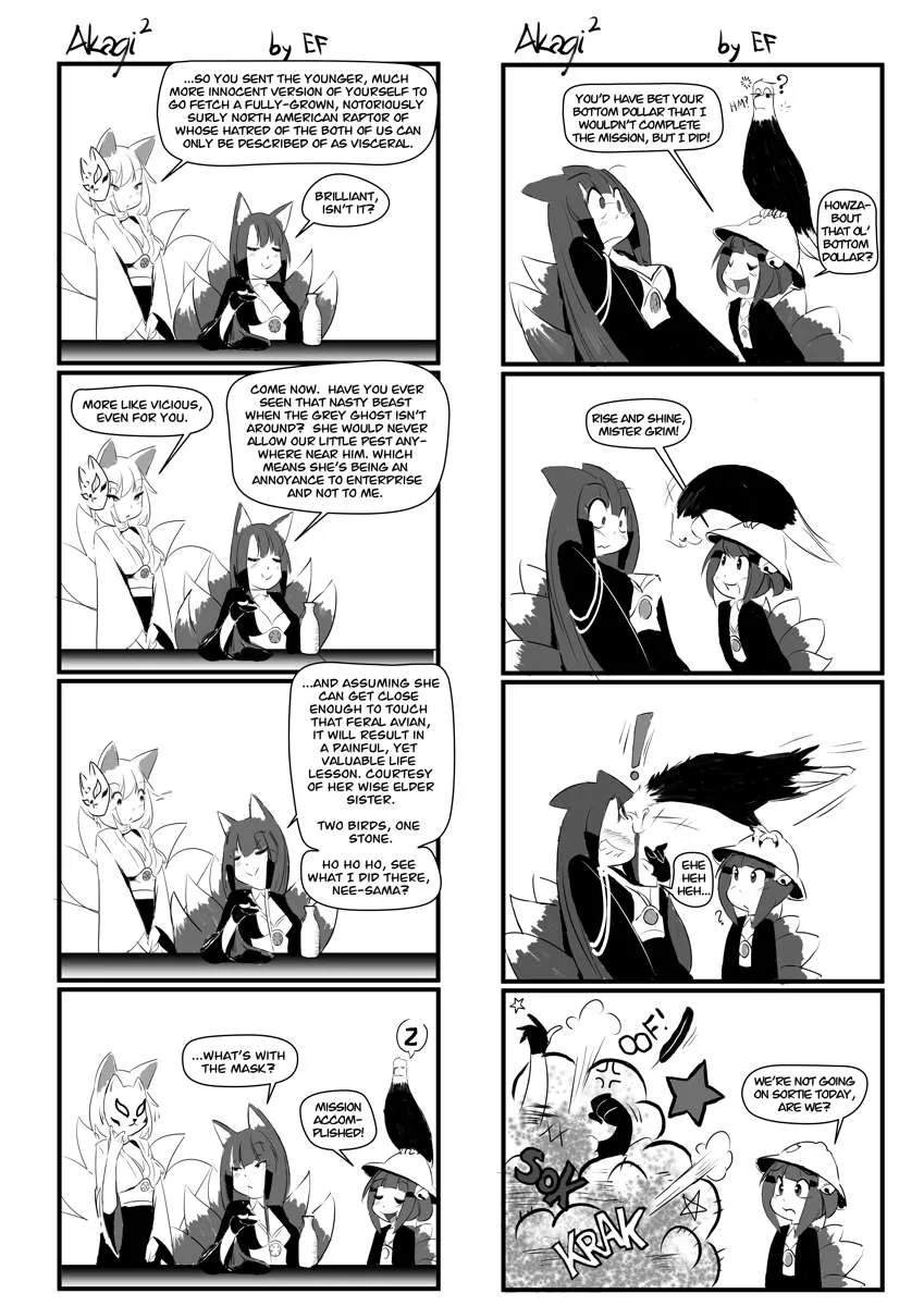 Azur Lane - Akagi² (Doujinshi) Chapter 5 page 1