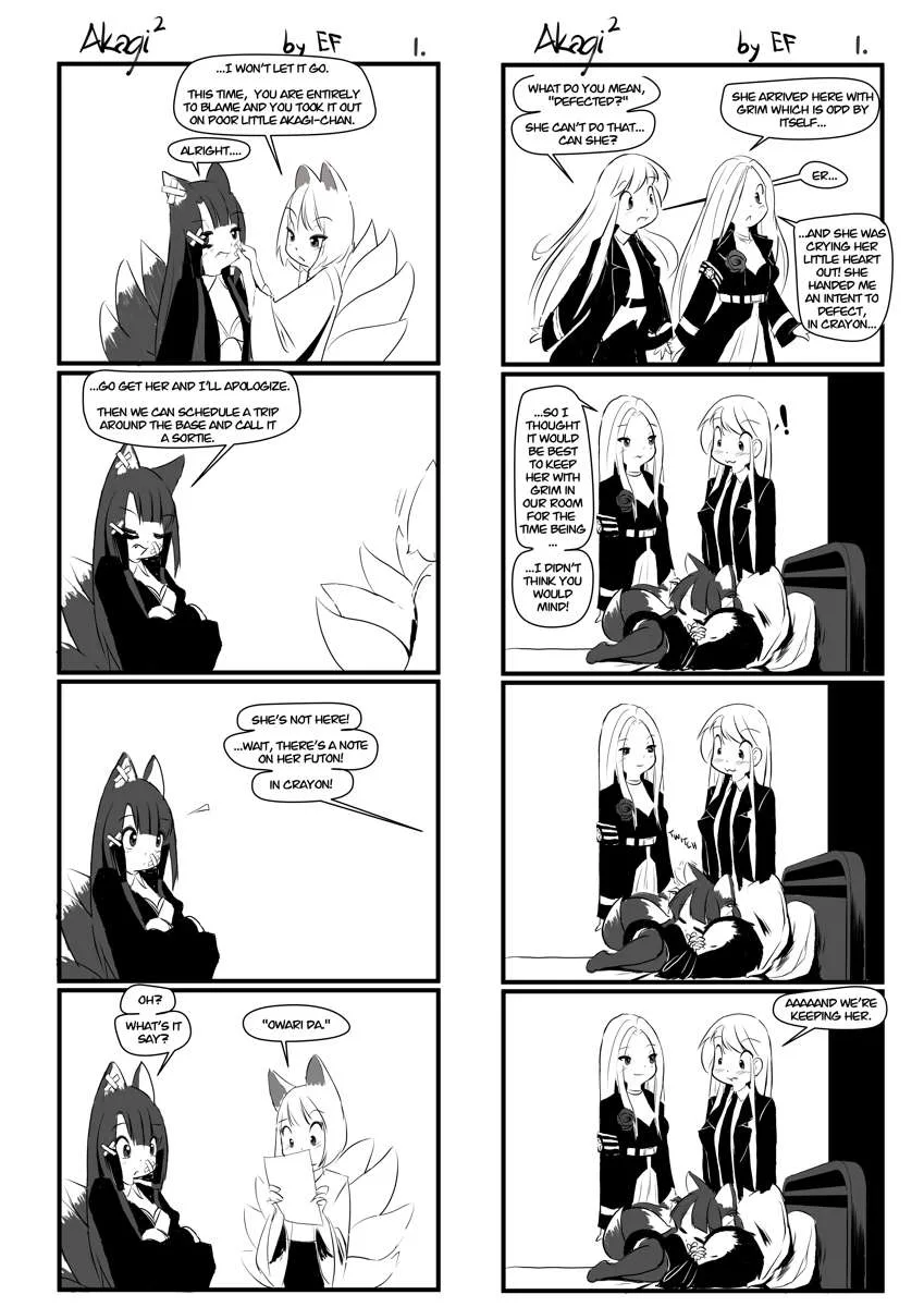 Azur Lane - Akagi² (Doujinshi) Chapter 7 page 1
