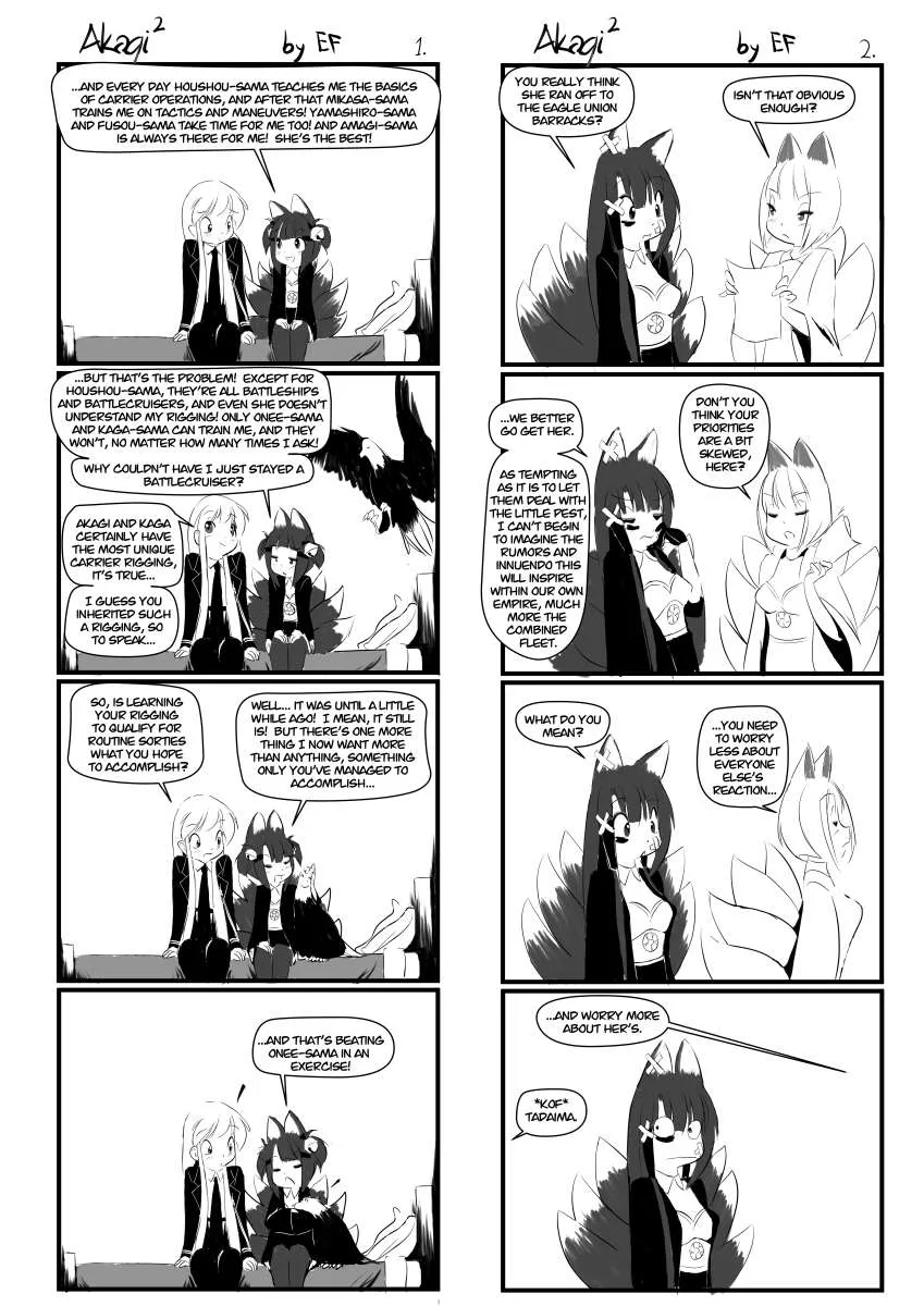 Azur Lane - Akagi² (Doujinshi) Chapter 8 page 1
