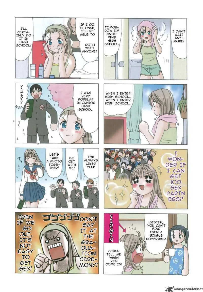 B Gata H Kei Chapter 1 page 7