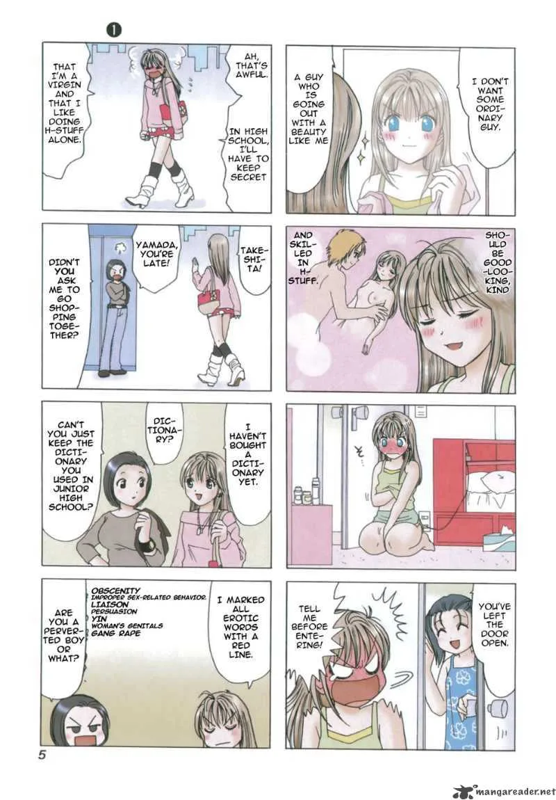 B Gata H Kei Chapter 1 page 8