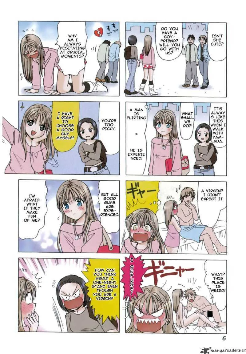 B Gata H Kei Chapter 1 page 9