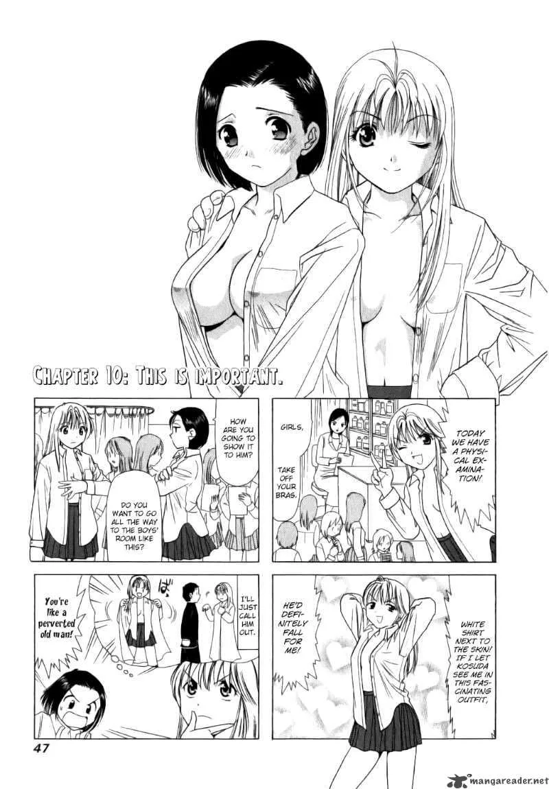 B Gata H Kei Chapter 10 page 1