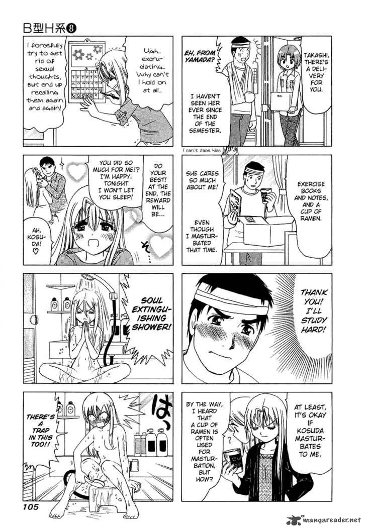 B Gata H Kei Chapter 100 page 8