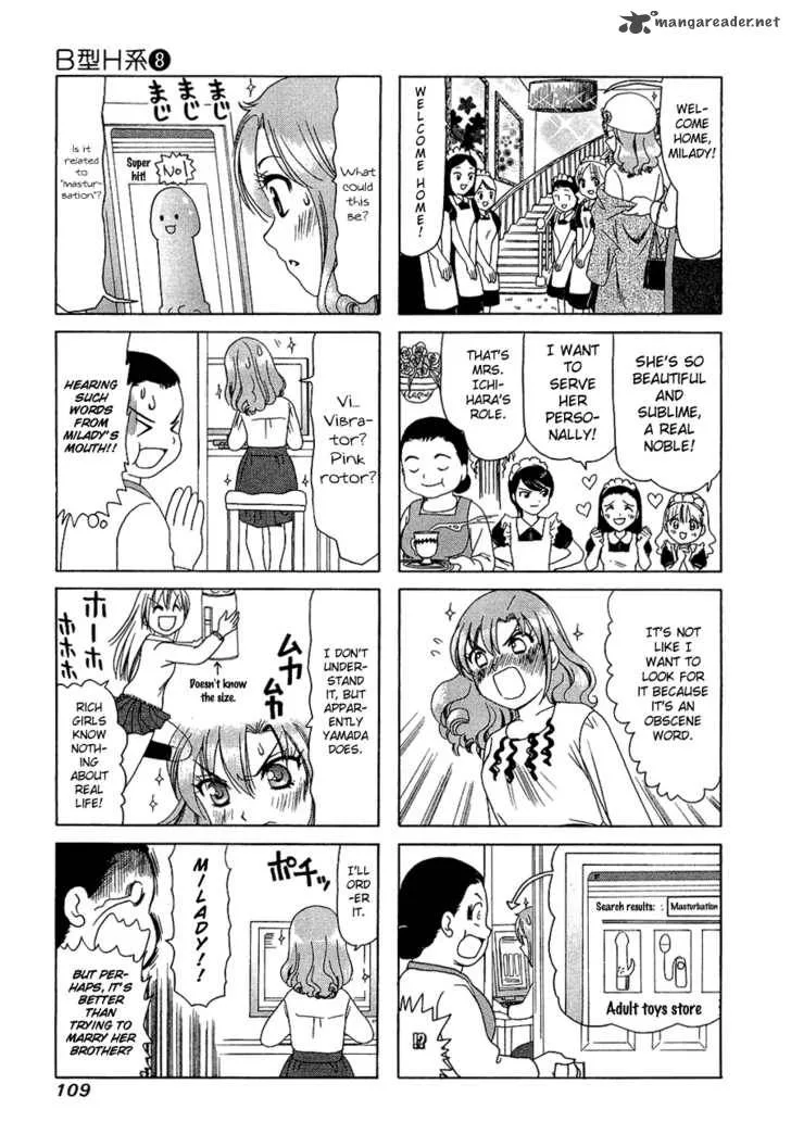 B Gata H Kei Chapter 100 page 13