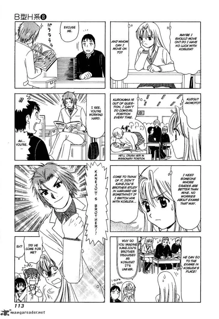 B Gata H Kei Chapter 100 page 18
