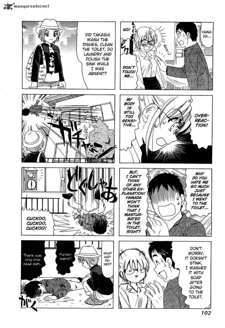 B Gata H Kei Chapter 100 page 4