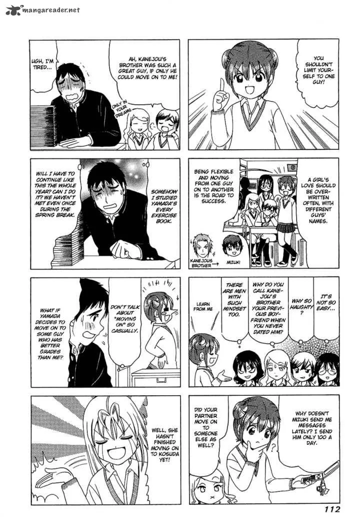 B Gata H Kei Chapter 100 page 17