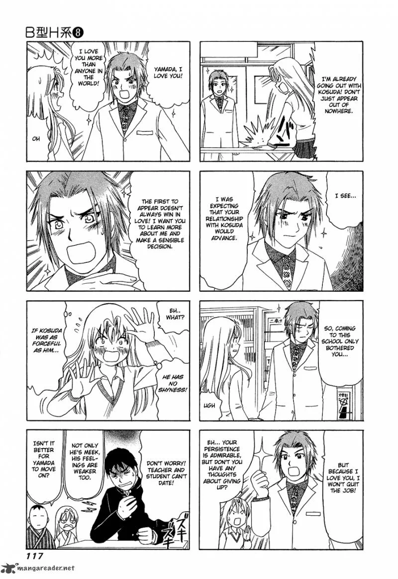 B Gata H Kei Chapter 101 page 3